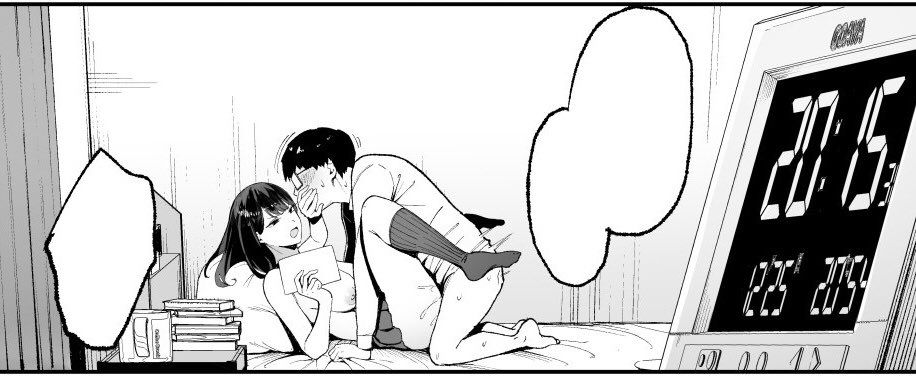 サンプル画像6:入り浸りギャルにま〇こ使わせて貰う話(甘噛本舗) [d_258564]