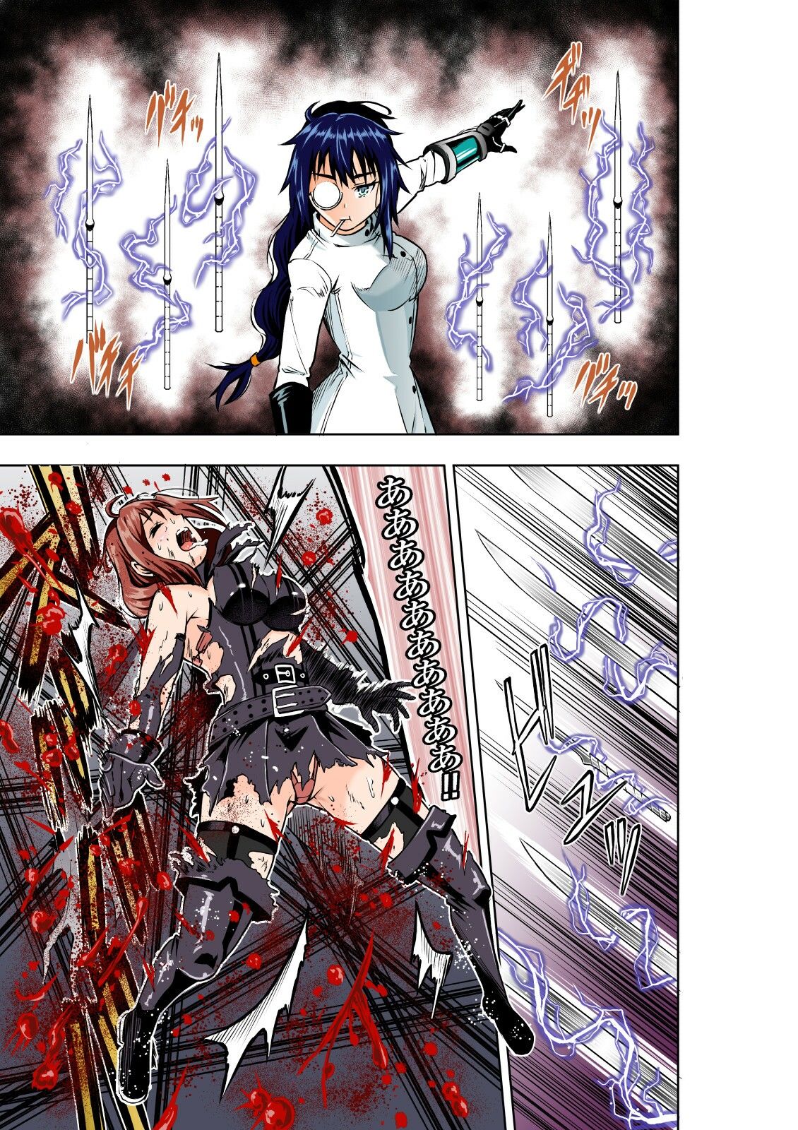 サンプル画像2:BOUNTY HUNTER GIRL vs MAD SCIENTIST(COCOA) [d_259655]