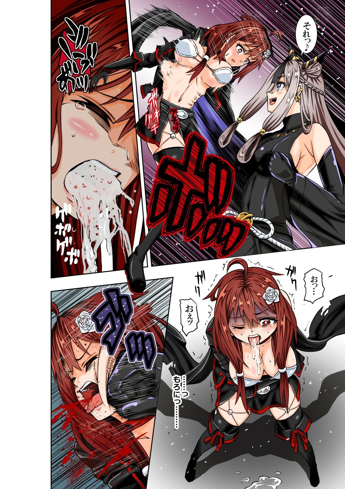 サンプル画像2:BOUNTY HUNTER GIRL vs TITAN QUEEN（第8話）(COCOA) [d_259669]