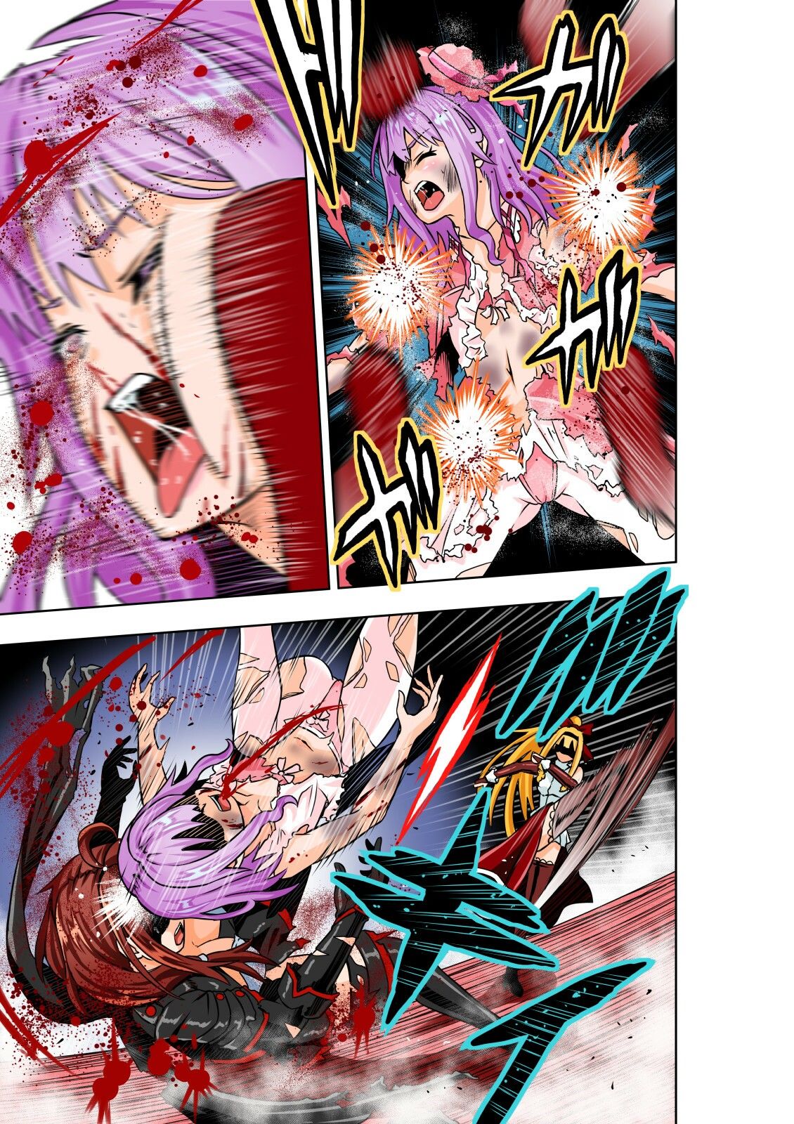 サンプル画像4:BOUNTY HUNTER GIRL vs Re:CELEBRITY GIRL（第10話）(COCOA) [d_259674]