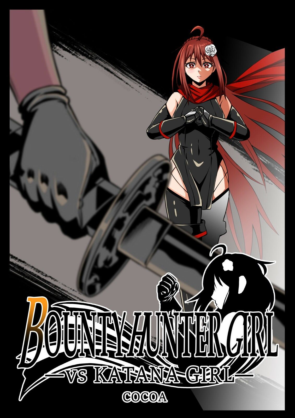 サンプル画像4:BOUNTY HUNTER GIRL COMPLETEPACK 11〜20(COCOA) [d_259713]