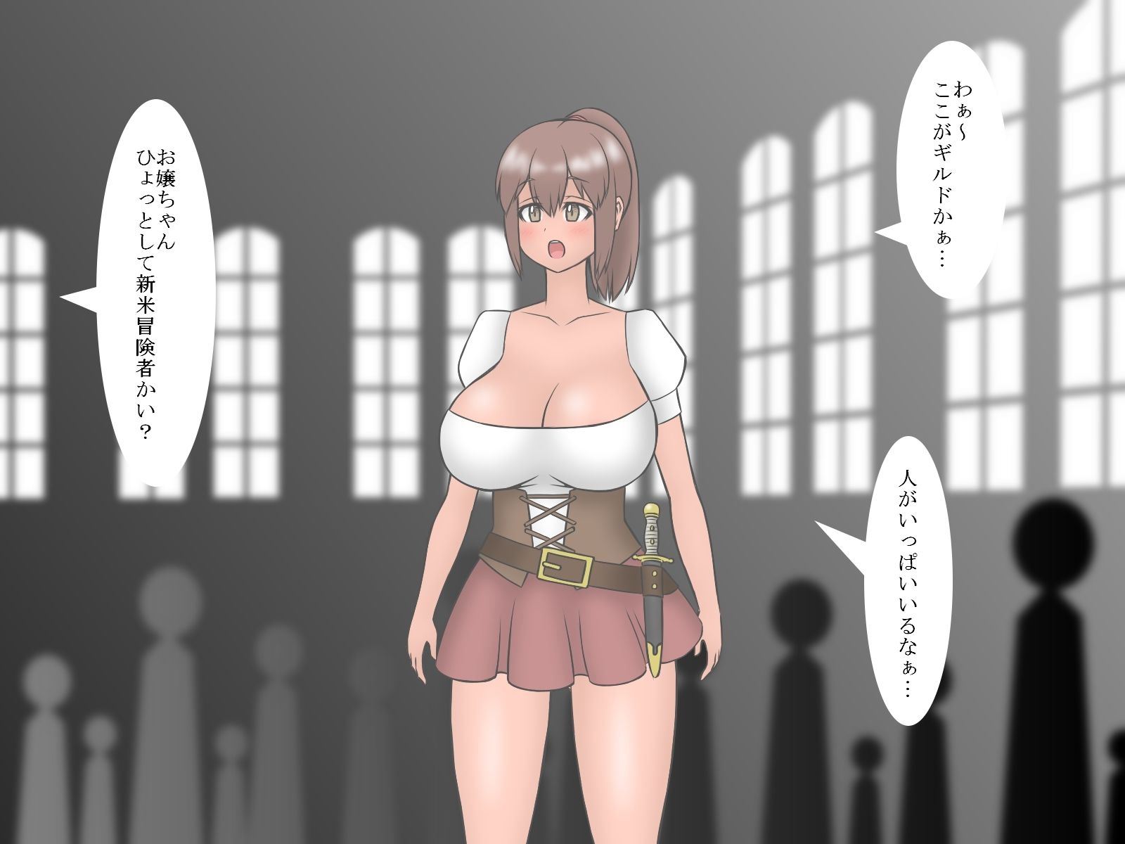 サンプル画像4:ある冒険者の半生〜選択肢次第で王妃から奴●まで〜(SiD -Sato in Dreams-) [d_259794]