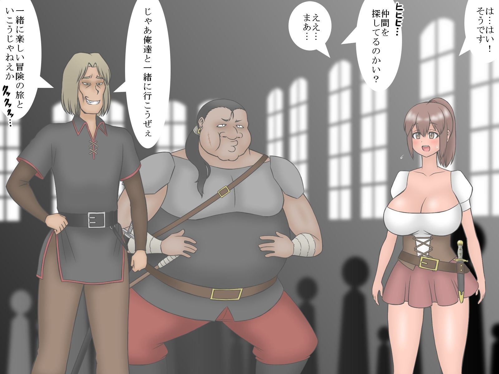 サンプル画像5:ある冒険者の半生〜選択肢次第で王妃から奴●まで〜(SiD -Sato in Dreams-) [d_259794]