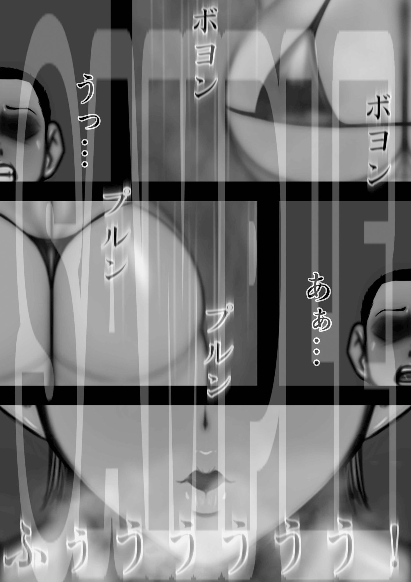 サンプル画像1:ミックスファイト 年齢差・体格差 ベテラン熟女レスラー編(mutyu) [d_259849]