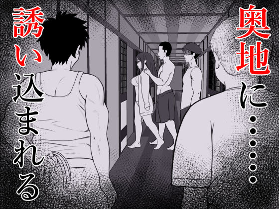 サンプル画像2:母⇒海⇒ナンパ⇒乱交⇒肉穴。母、堕ちる。(Riん。) [d_259989]