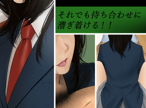 サンプル画像3:アプリディーテ(デジタル租界) [d_260384]