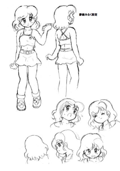 サンプル画像5:HIGHPER PUREGIRL ミラクルみるく 第2話(丁字屋残党) [d_260717]