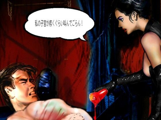 サンプル画像1:M男アナガズム地獄5 ボンテージQUEEN 蠟燭責め(HIP CLUB) [d_260965]