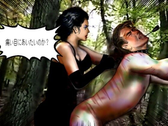 サンプル画像3:M男アナガズム地獄5 ボンテージQUEEN 蠟燭責め(HIP CLUB) [d_260965]