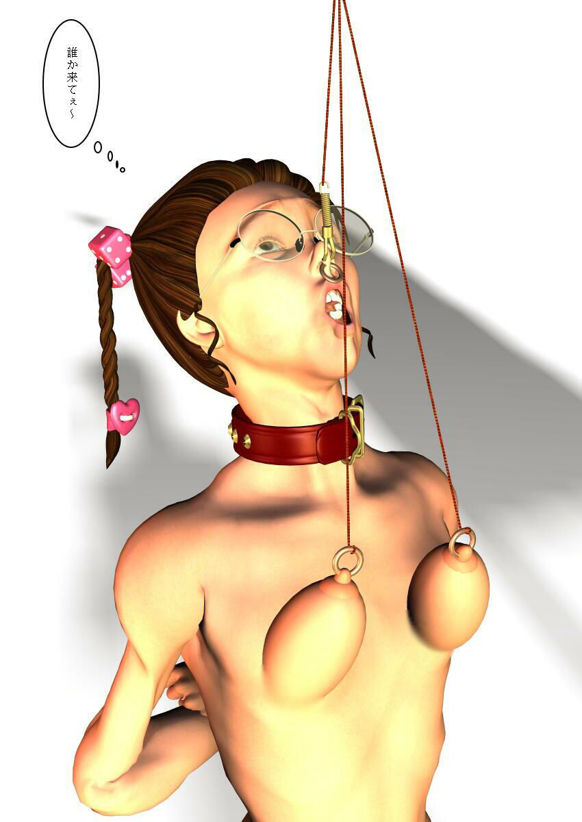 サンプル画像5:踊り焼きの憧れ2(SM調教漫画) [d_261025]