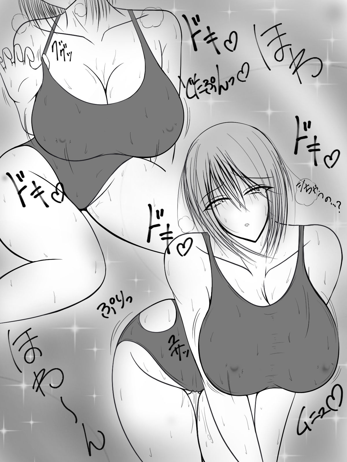 サンプル画像2:スクール水着を着たお姉さんと激しいえっちをするだけの話。(気軽なサーカス) [d_261090]