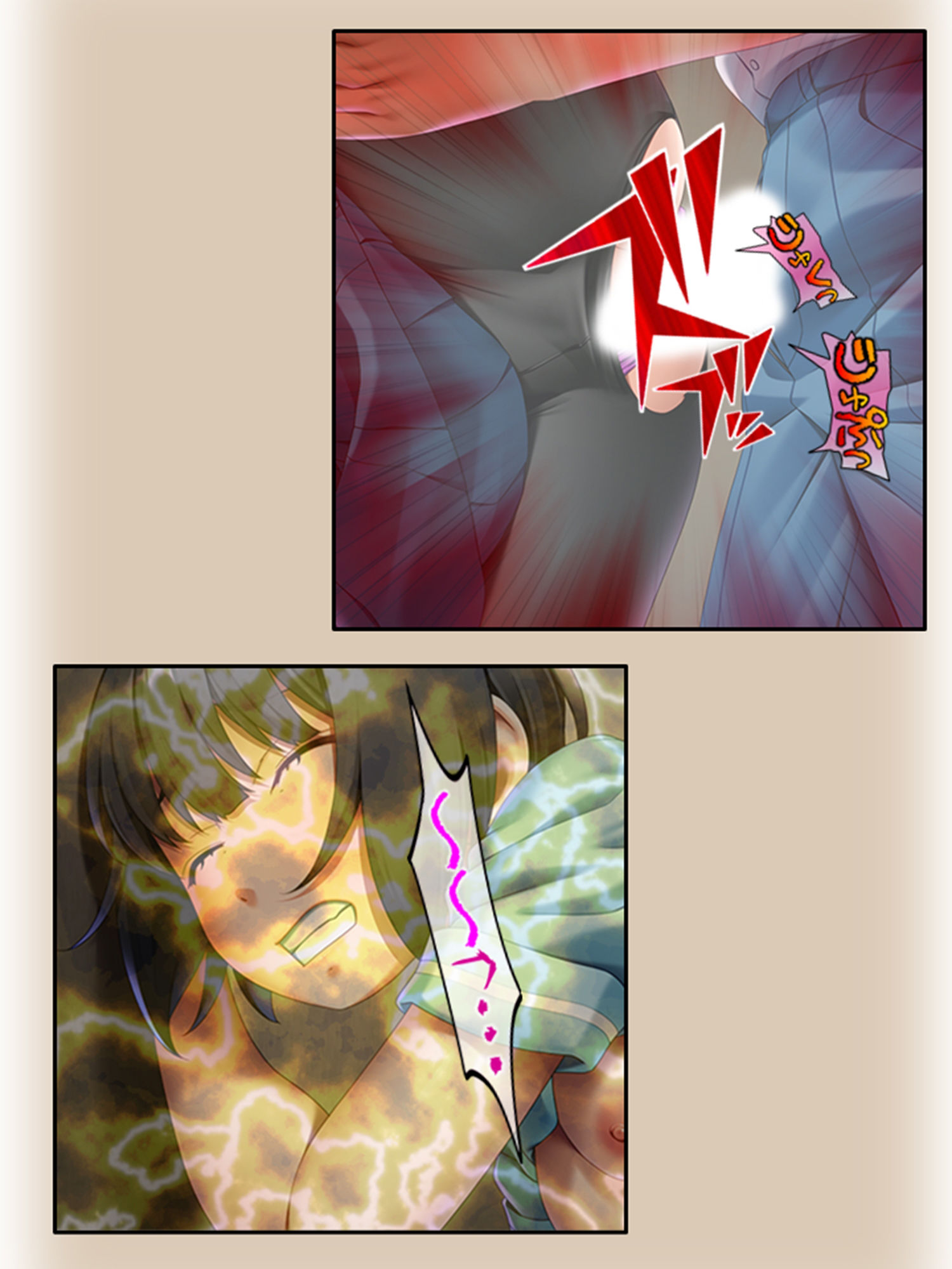 サンプル画像3:童貞の俺が変態巨乳地味娘に告白され開発される！？ 中(悶々堂) [d_261360]