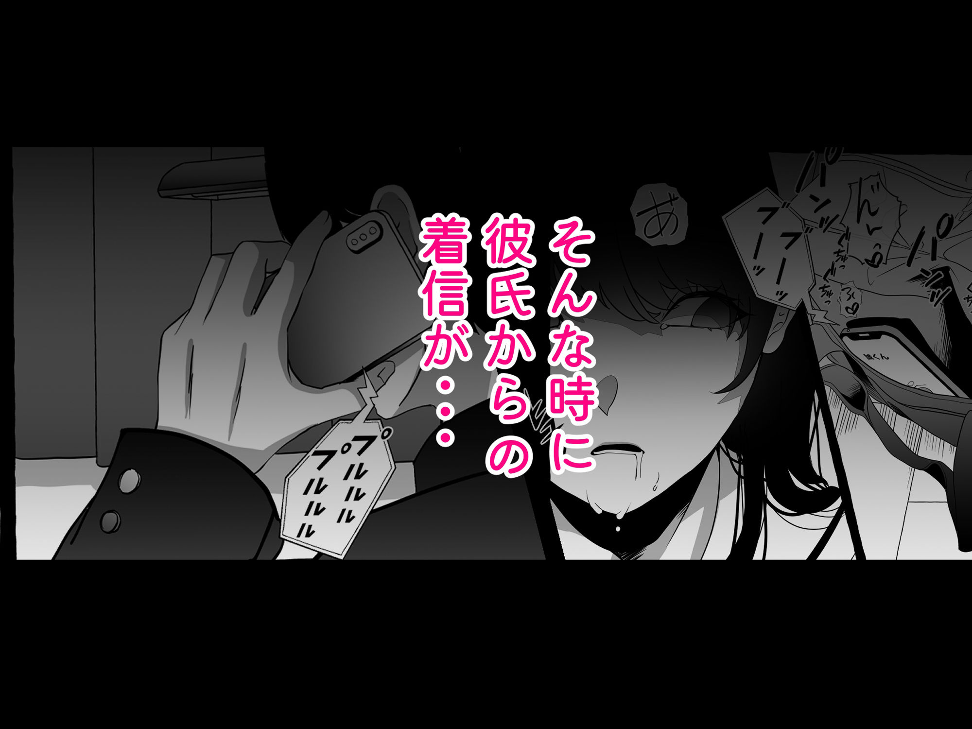 サンプル画像6:凪ちゃんのえっちなレッスン(UNI群生地体) [d_261535]