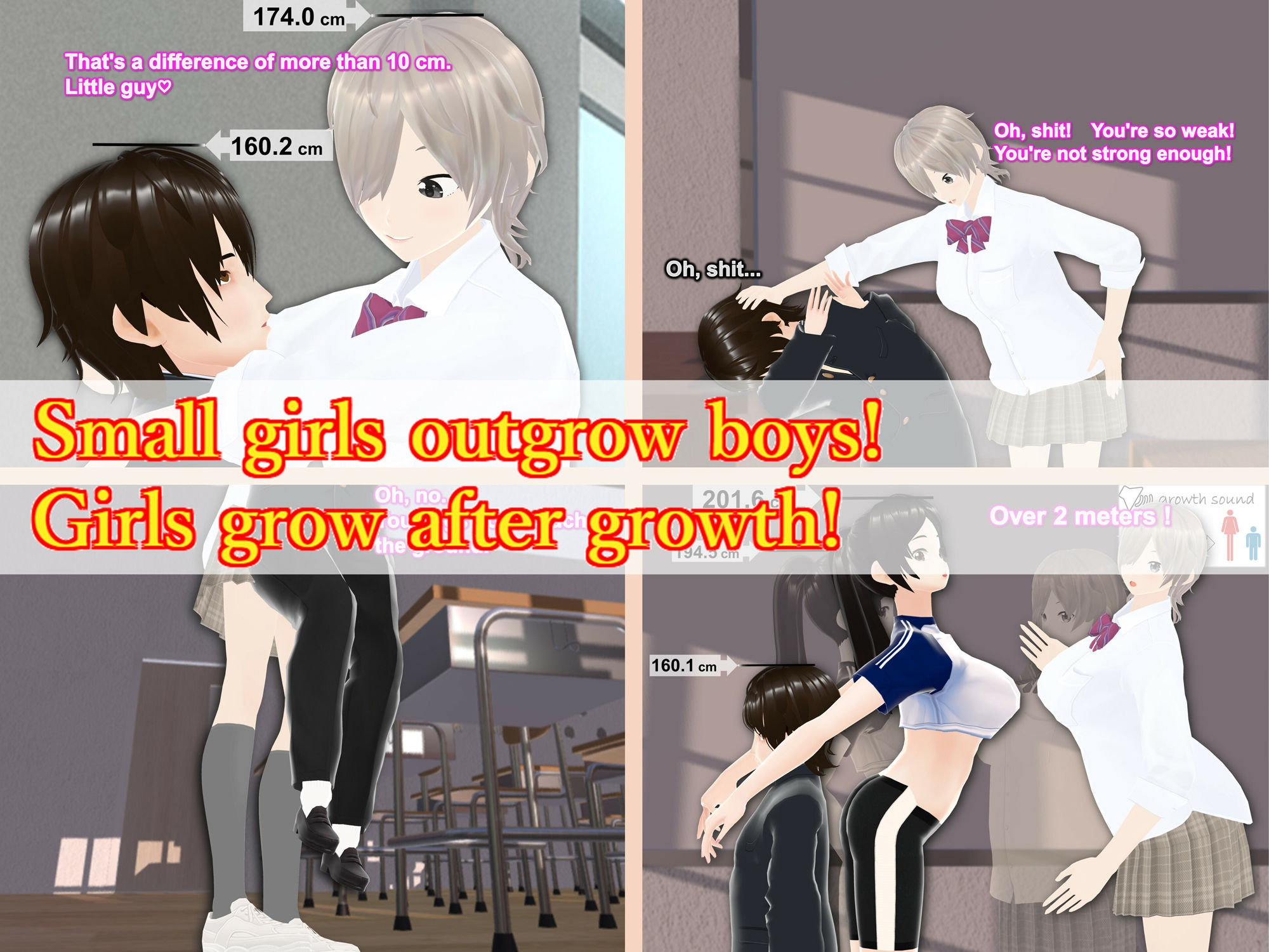 サンプル画像2:Only girls overgrow boys. Growth sound. Bullied girl Arc(女子成長クラブ) [d_261717]