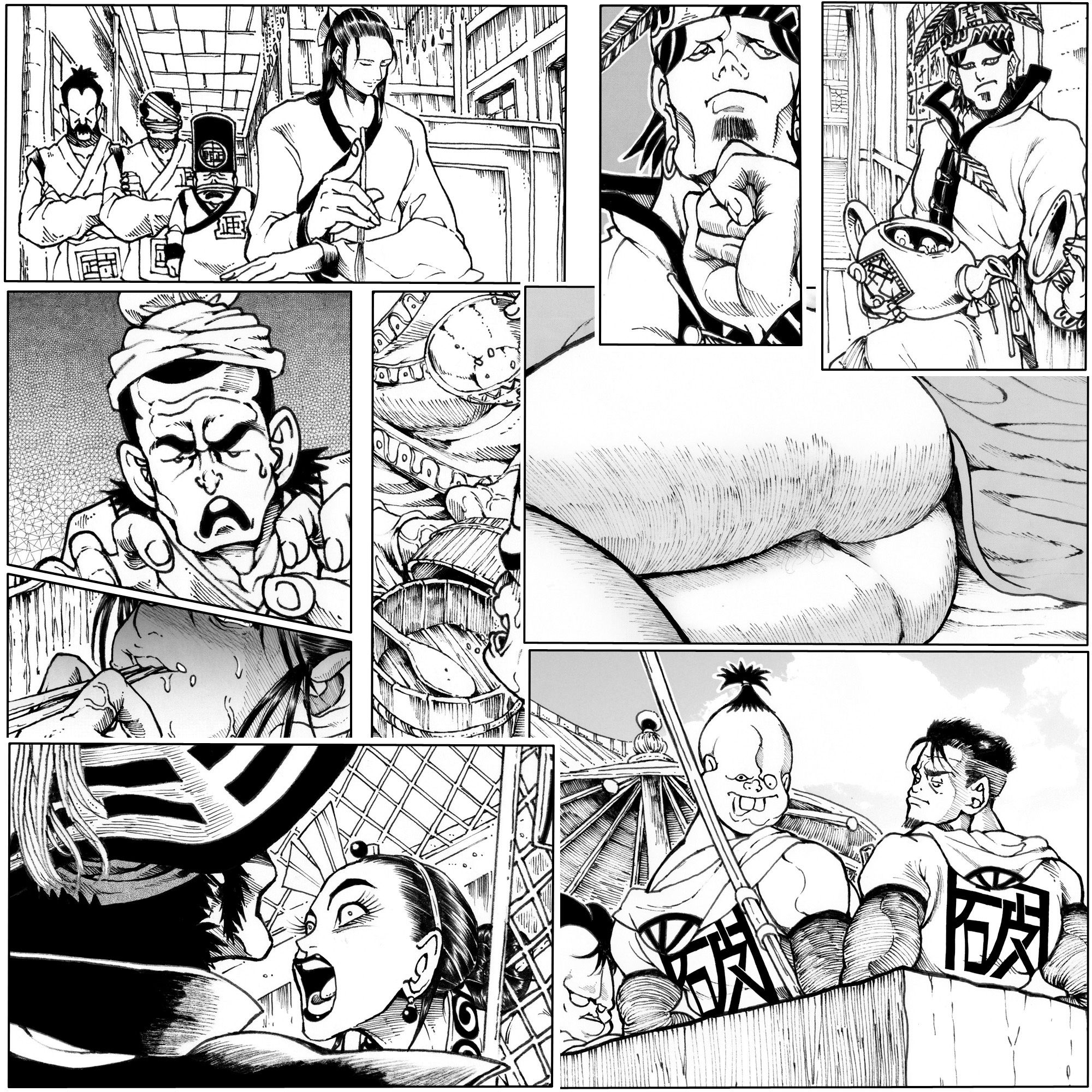 サンプル画像1:駄犬のホー 〜第二十五話〜第二十七話〜(亀のおなか) [d_261925]