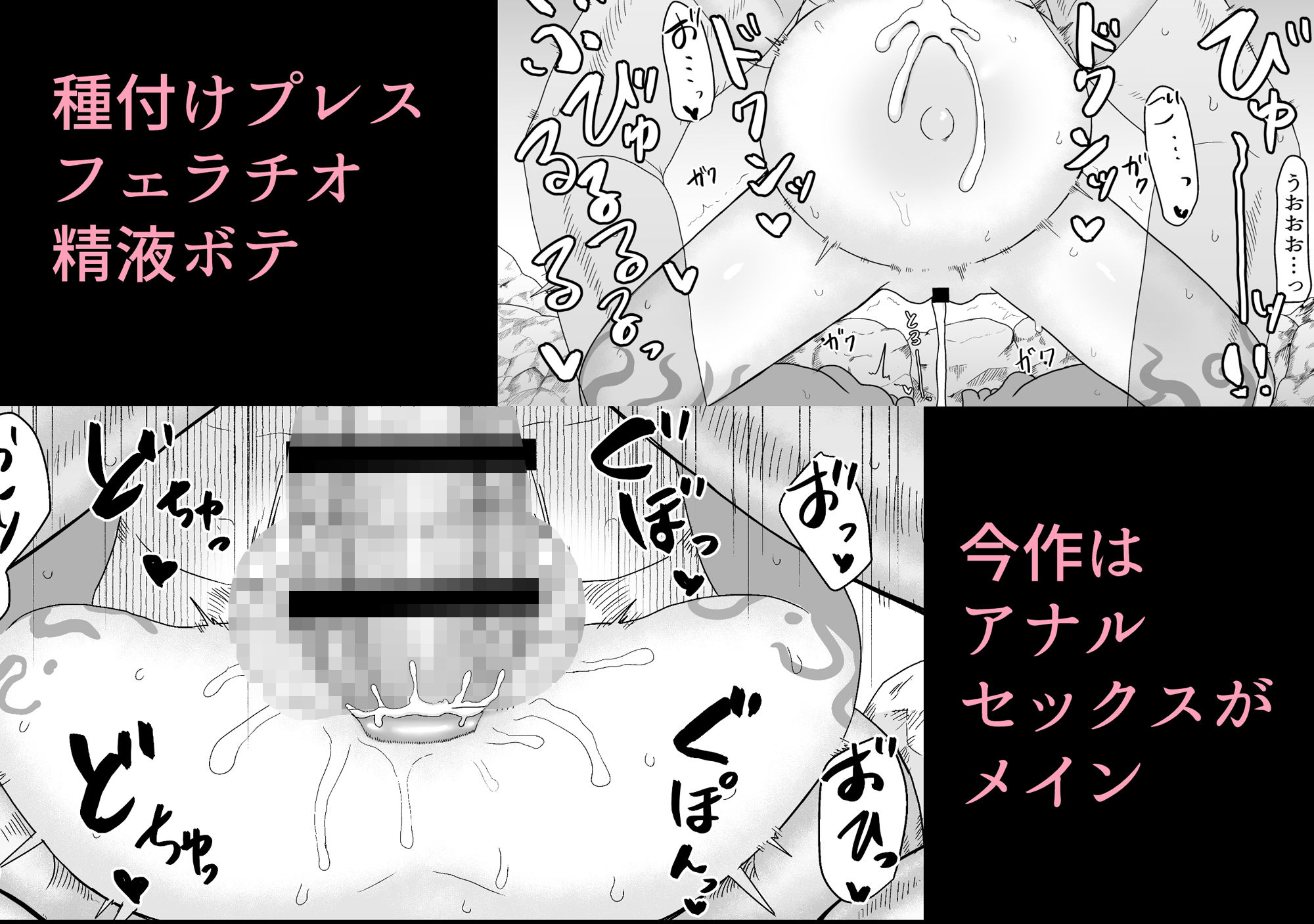 サンプル画像5:ロリババお義母さんは押しに弱い6(LBL) [d_261948]