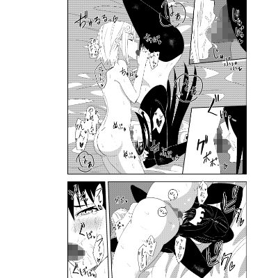 サンプル画像4:ふたなりクノイチ霧雨カエデエロメイドご奉仕編2(でらもん) [d_262099]