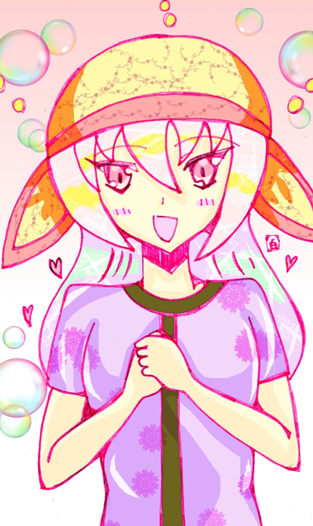 サンプル画像5:岩塩都市ブロッサムミスト(小説屋白石華) [d_262251]