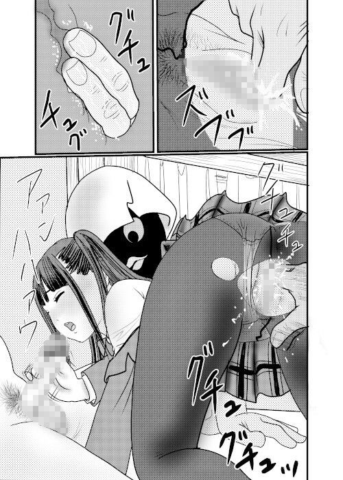 サンプル画像5:デニール高めJKでヌキヌキの集い2(桃川ストライキ) [d_262307]