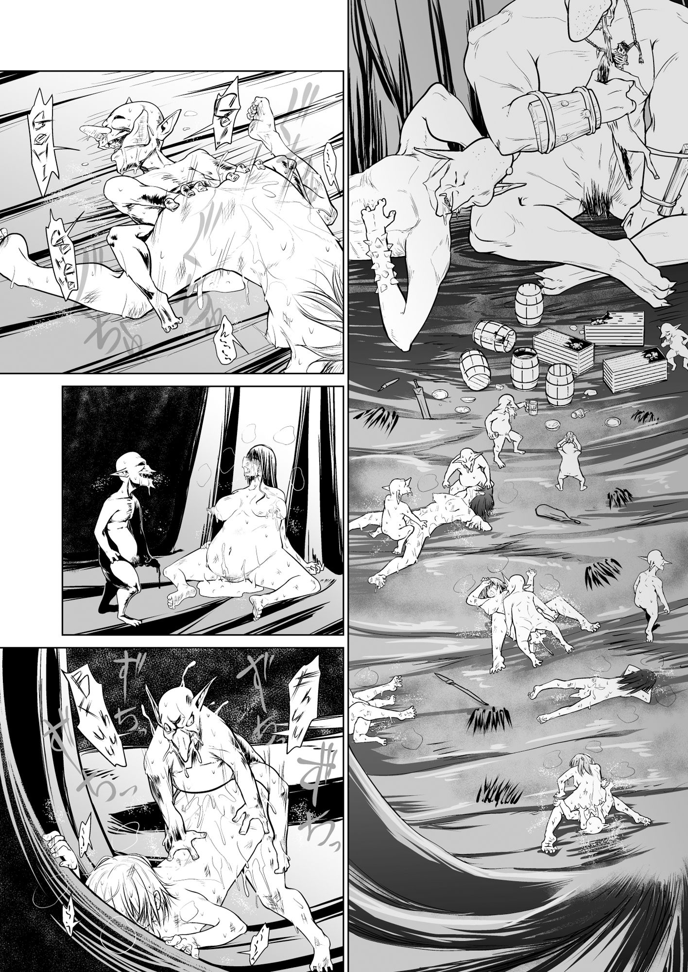 サンプル画像6:救世の勇者のヤリ部屋2(Ver.みみずく) [d_262318]