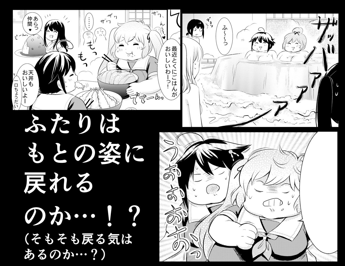 サンプル画像5:ハルちゃんのクッキー(七色のねりぶくろ) [d_262697]