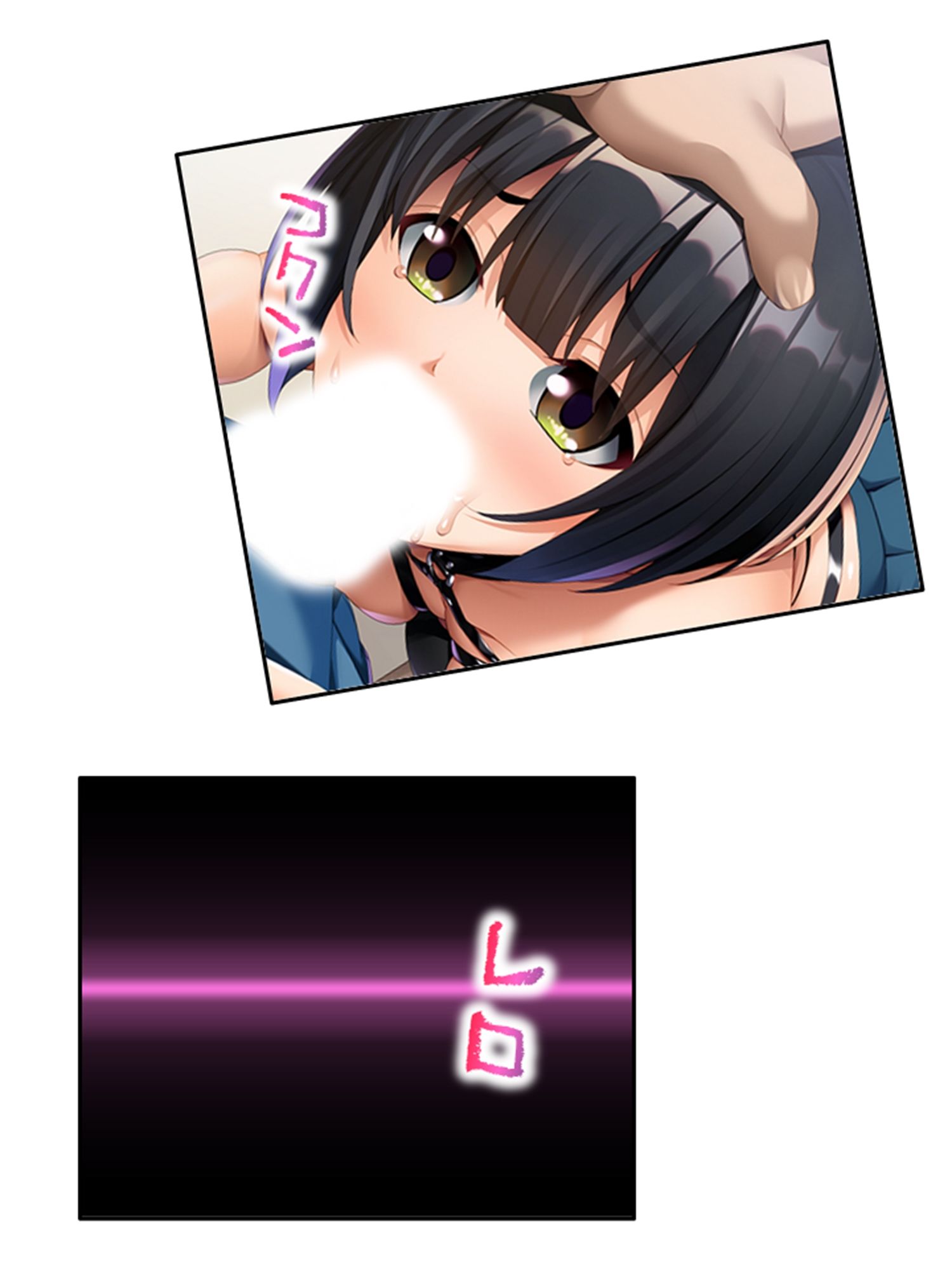 サンプル画像4:童貞の俺が変態巨乳地味娘に告白され開発される！？ 下(悶々堂) [d_263010]