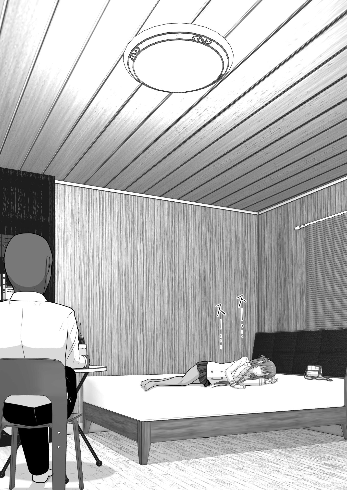 サンプル画像1:堕ちる閃光 Ver.E(アトリエフジミヤ) [d_263166]