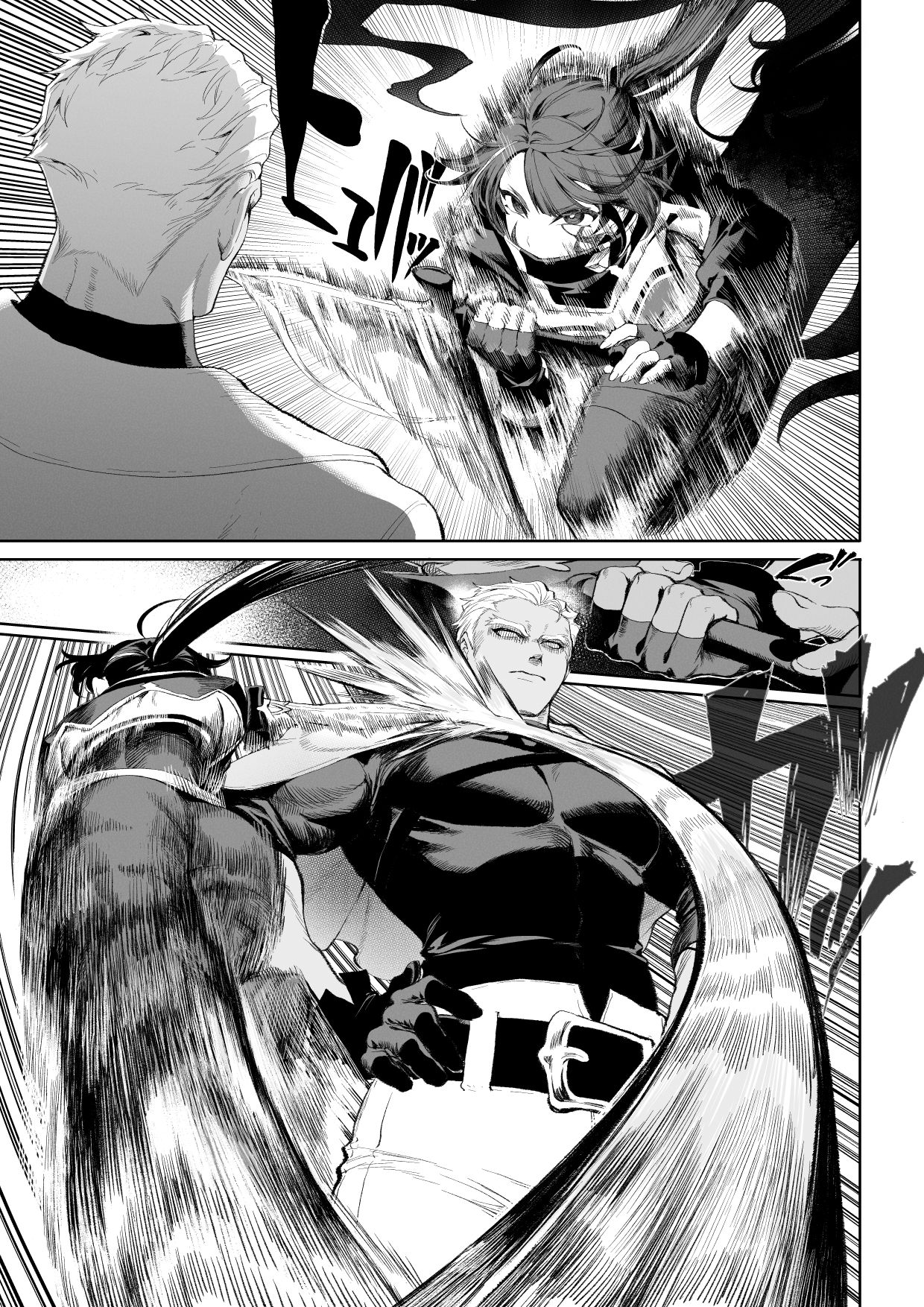 サンプル画像1:戦乙女といくさごと！〜女暗殺者編〜(ねこのおやしろ) [d_263314]