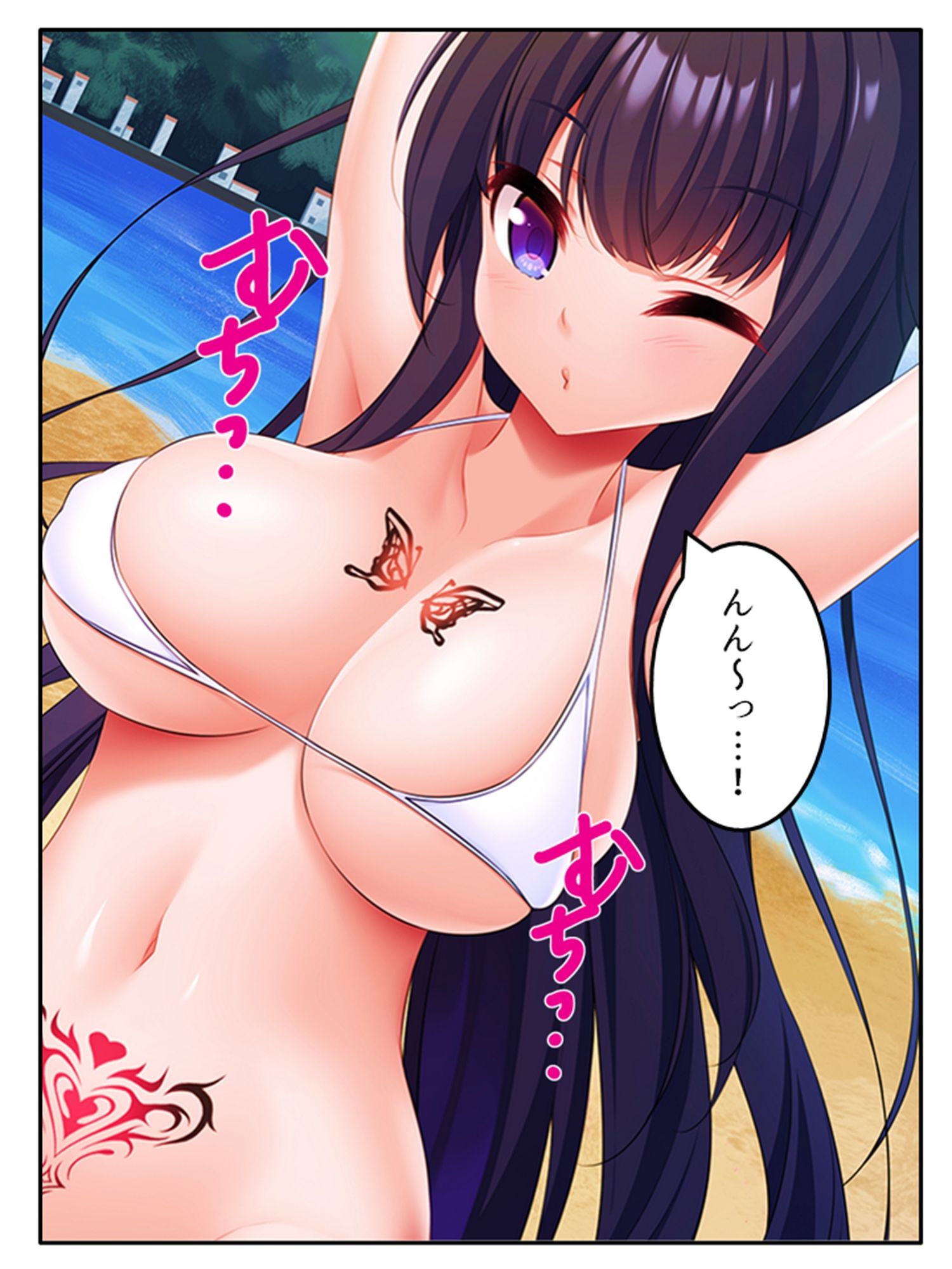 サンプル画像1:社長と私のビジネスえっち！開花する歪んだ性癖 下巻(悶々堂) [d_263452]