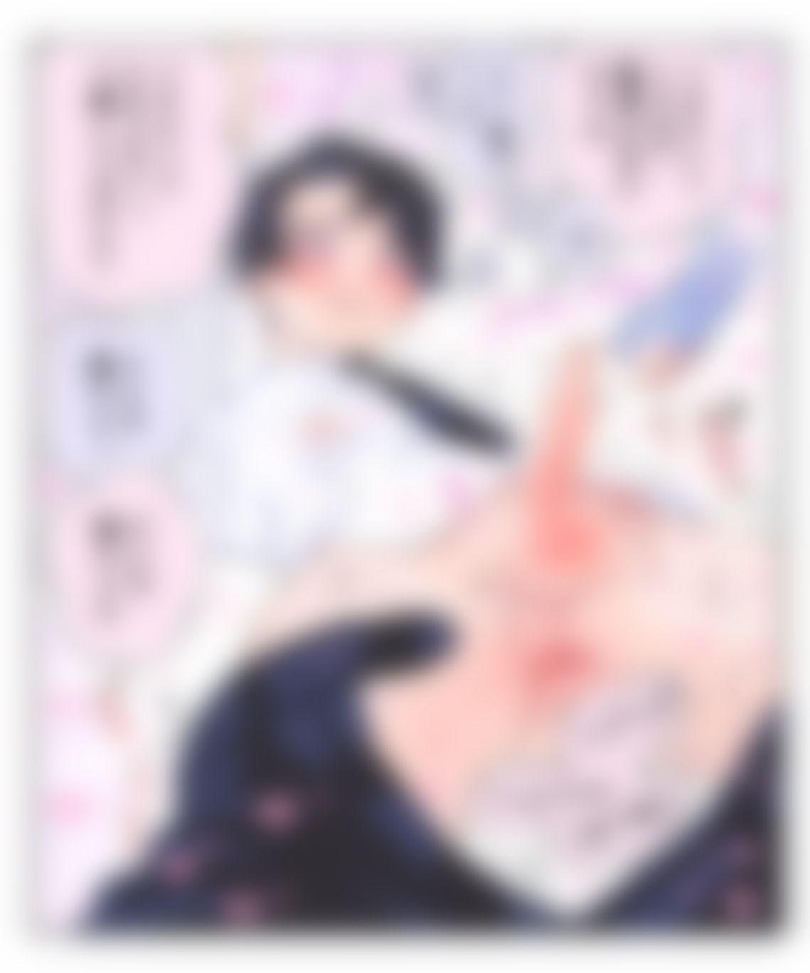 なんでこいつがここにいるんだ。痴●パンドラ