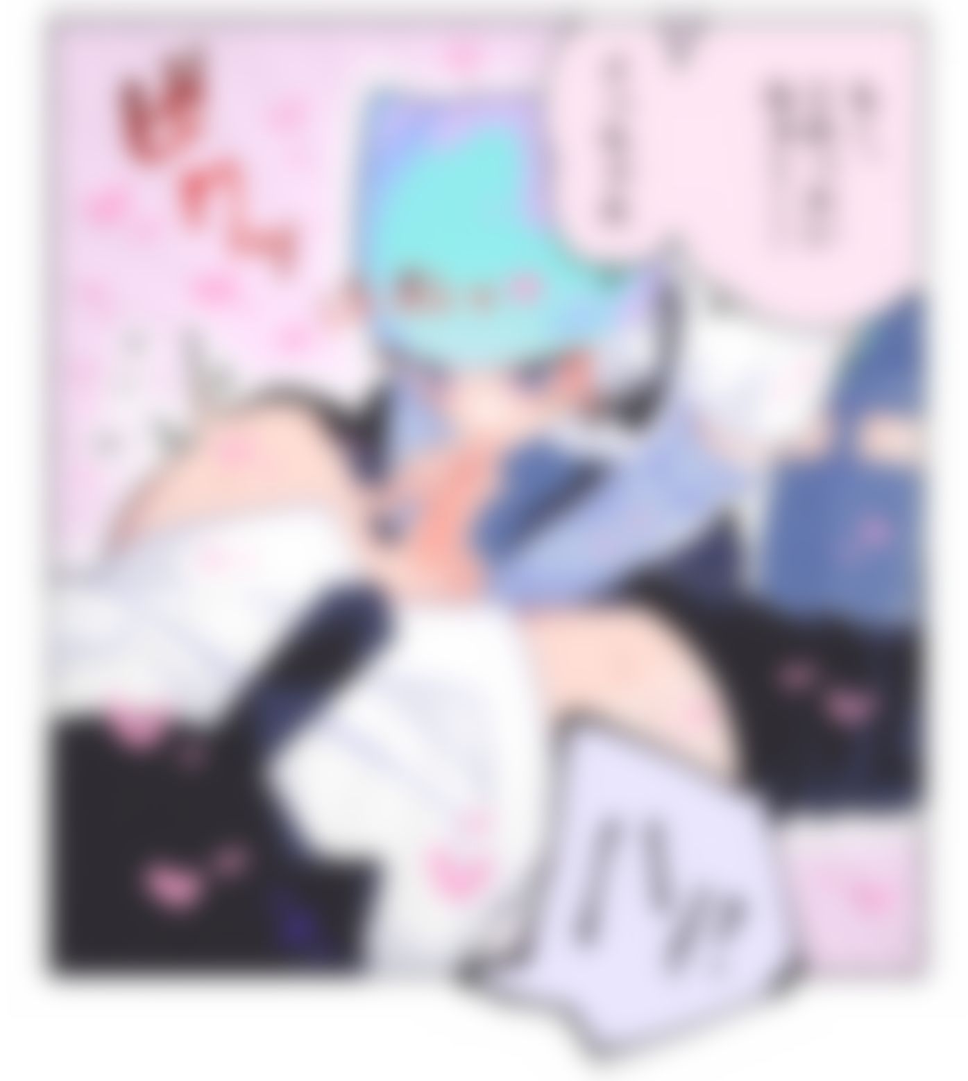 なんでこいつがここにいるんだ。痴●パンドラ