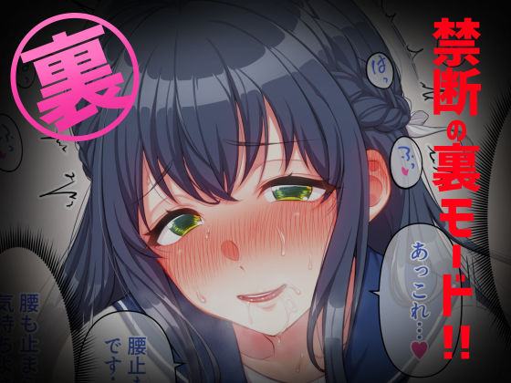 サンプル画像5:ウーマンイーツ〜処女は母娘でイートイン！！〜(たわわデリバリー) [d_264308]