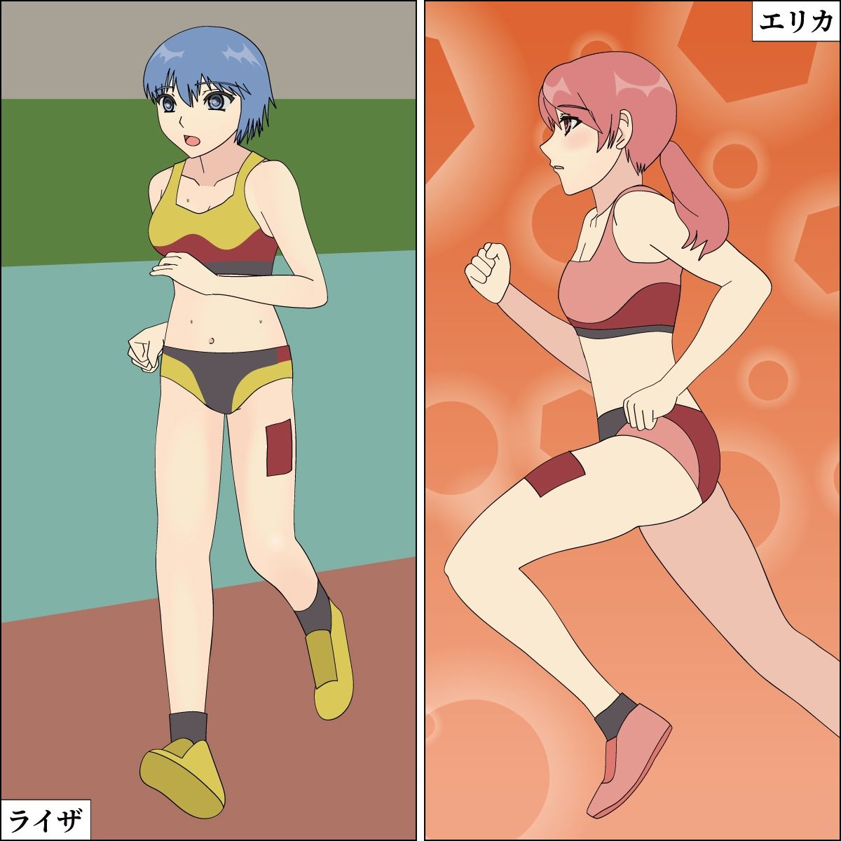 サンプル画像2:家畜改造アスリート絶頂競技(ブルーブラッド) [d_264331]