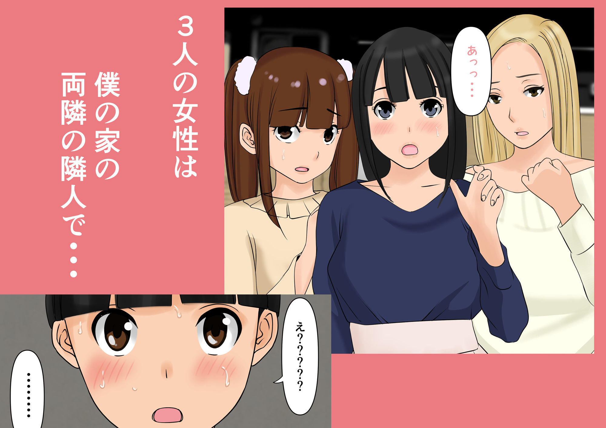 サンプル画像3:避妊薬中毒(Cammy) [d_264598]