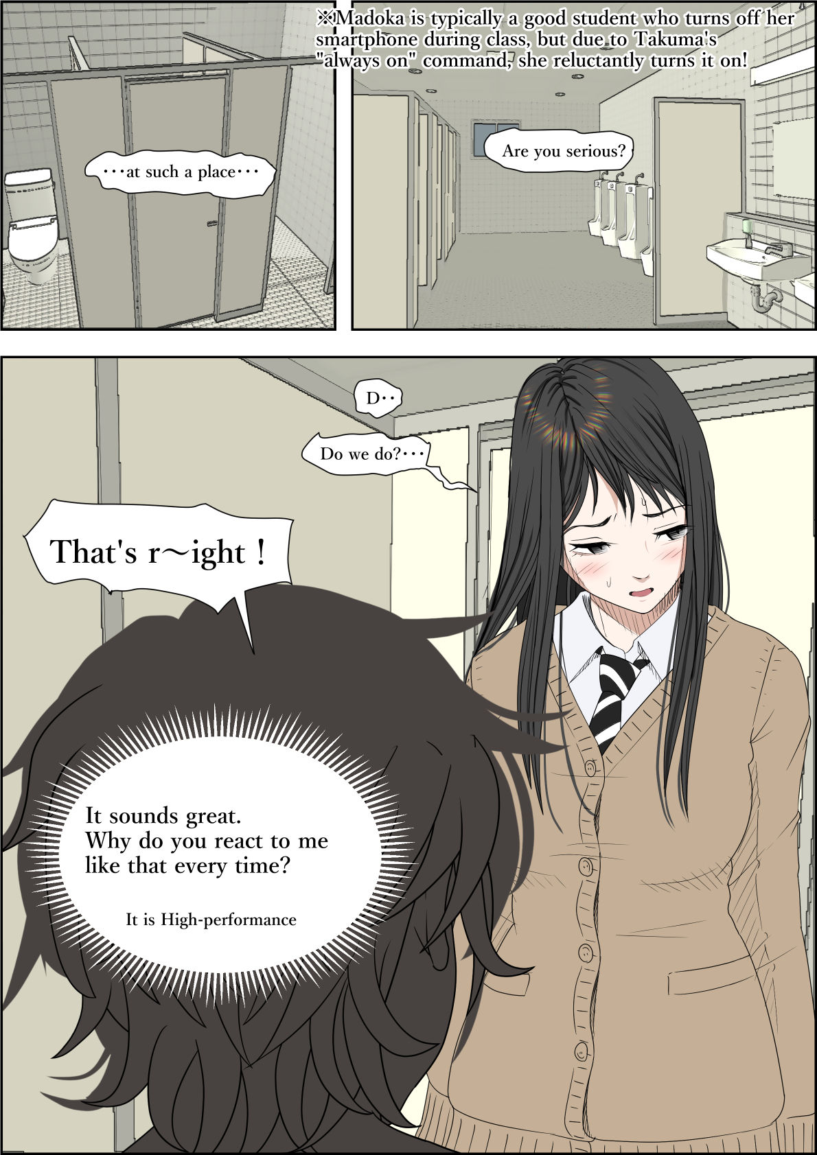 サンプル画像2:チャラ男に寝取られ ルート3 トイレで・・・(はるはる堂) [d_264608]