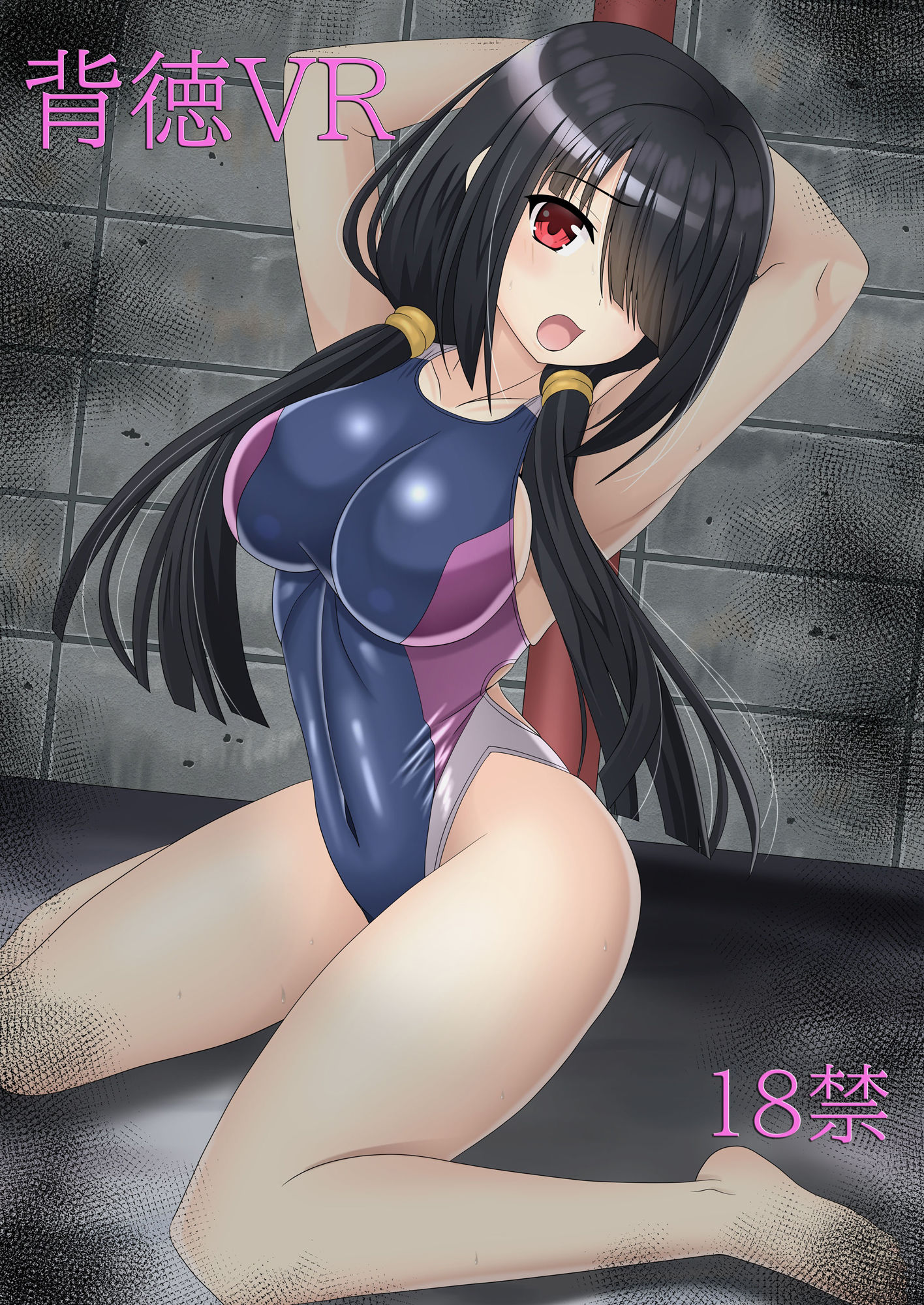 サンプル画像1:背徳VR(どす恋☆神社) [d_265027]