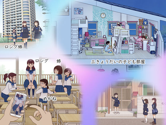 サンプル画像1:KIYO / 脱衣ドンジャラ大会(書肆マガジンひとり) [d_265348]