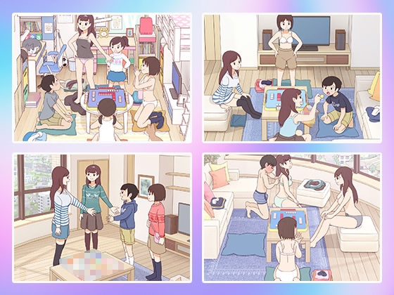 サンプル画像2:KIYO / 脱衣ドンジャラ大会(書肆マガジンひとり) [d_265348]