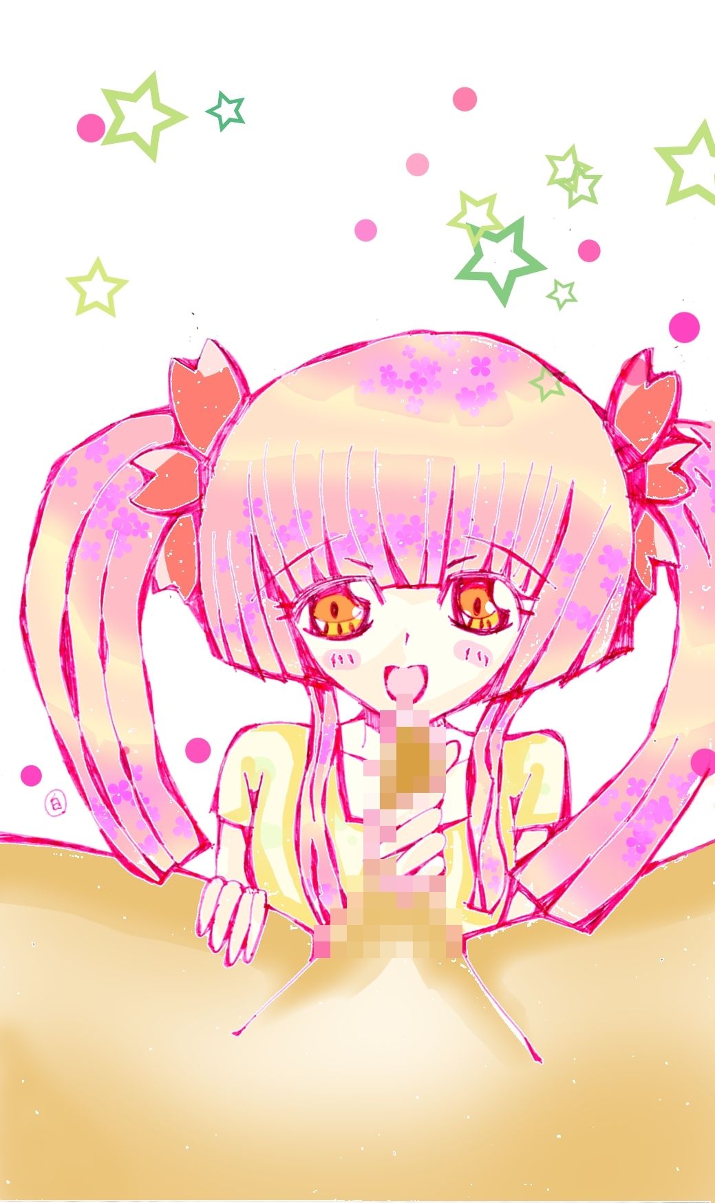 サンプル画像2:桜の散る頃に(小説屋白石華) [d_265394]