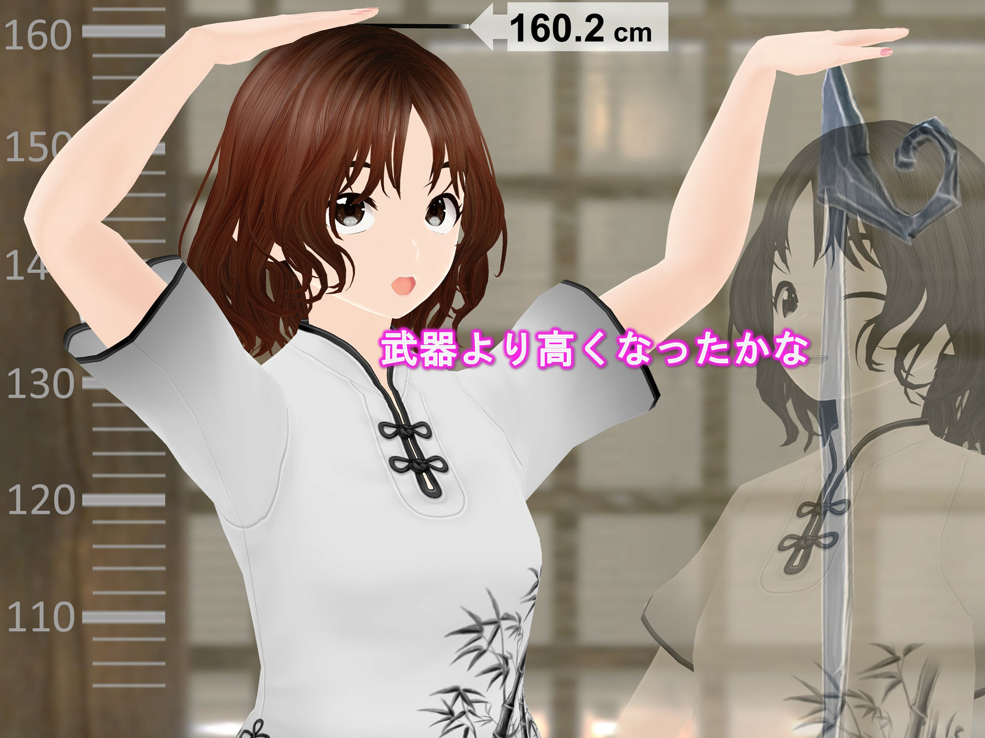 サンプル画像6:女子だけ成長 男子を追い抜く 成長音〜修行編〜(女子成長クラブ) [d_265494]