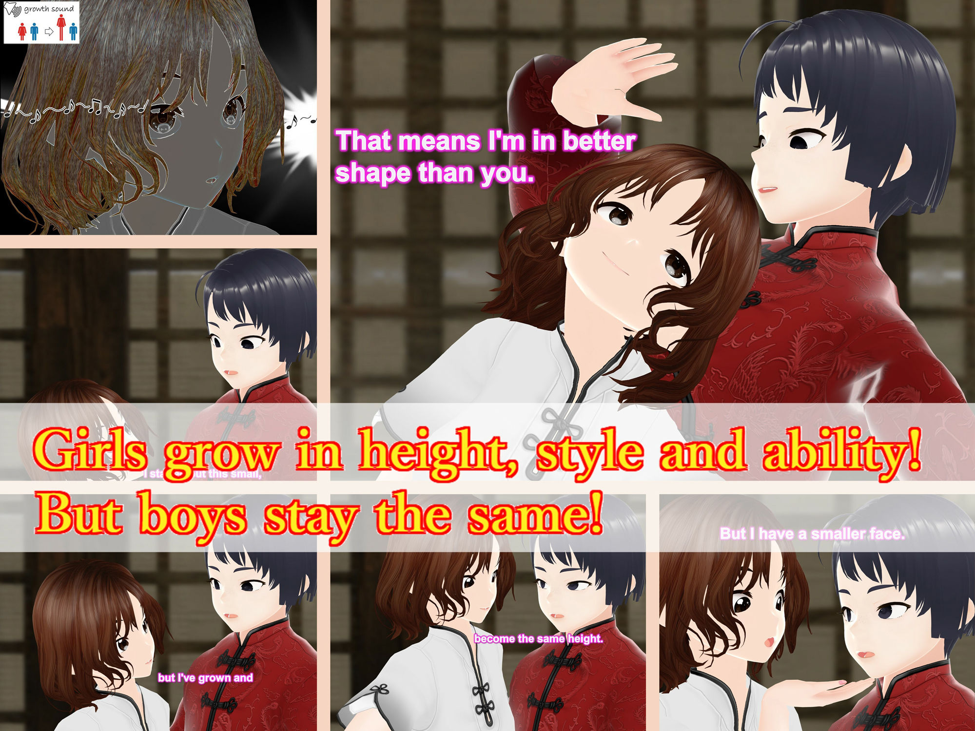 サンプル画像1:Outgrowing only girls， Overtake boys， Growth sound. Growth sound. Warrior training Arc(女子成長クラブ) [d_265495]