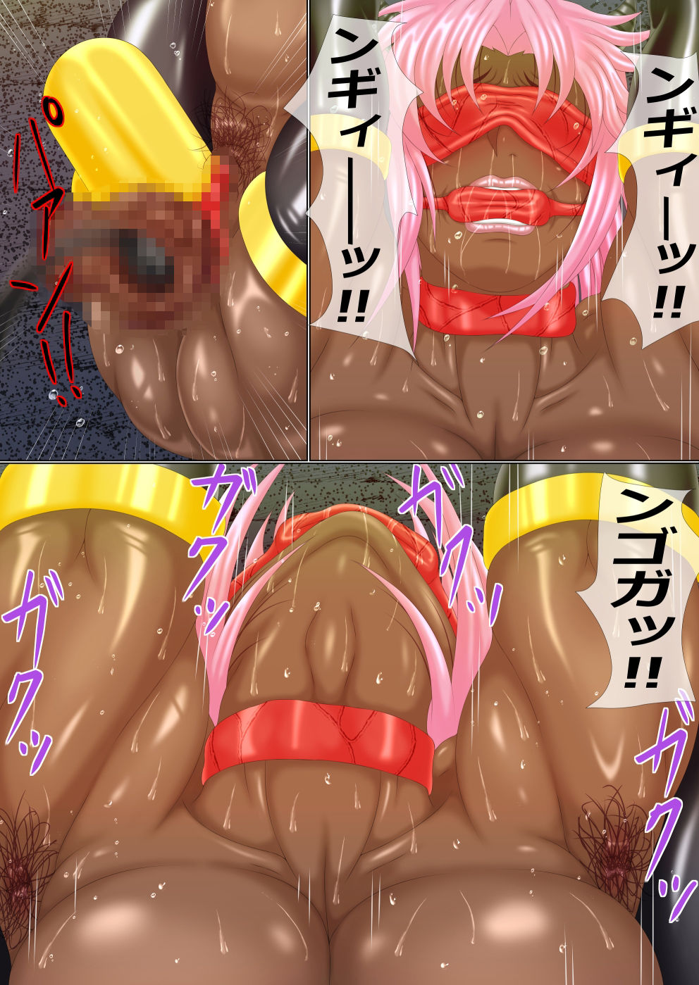 サンプル画像3:汚辱の闘姫 家畜聖母 後編(GO☆MOON) [d_265509]