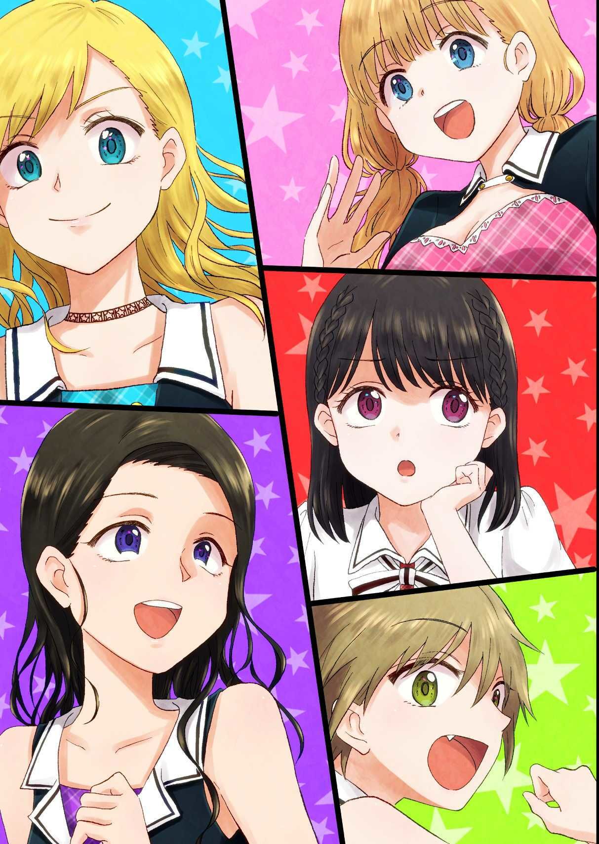 サンプル画像3:キモオタ、アイドルやるってよ（2）(一色いたる) [d_265639]