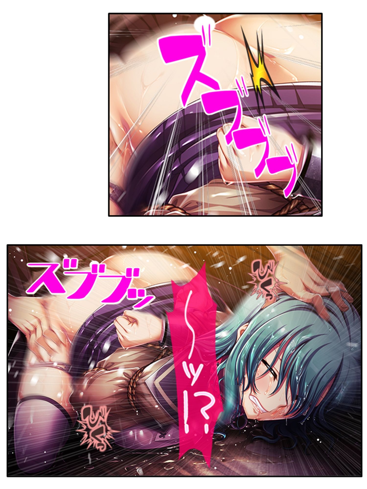 サンプル画像6:俺を虐げた女子達を屈服させ牝●●に堕とすまで 1巻(悶々堂) [d_265688]