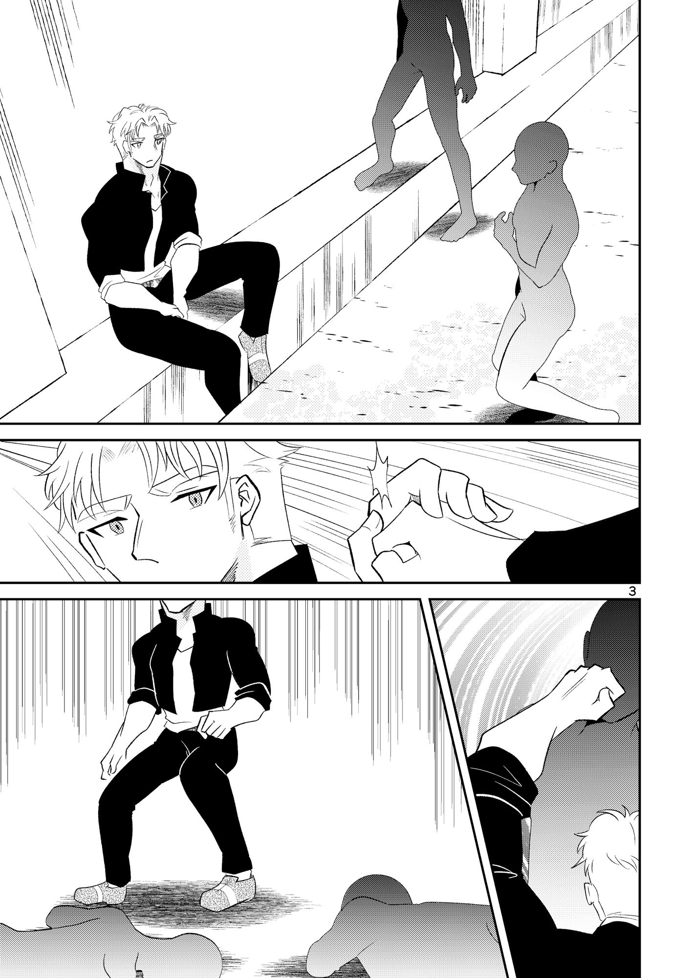 サンプル画像1:姉貴の全てが欲しかった(RYK公理系) [d_265733]