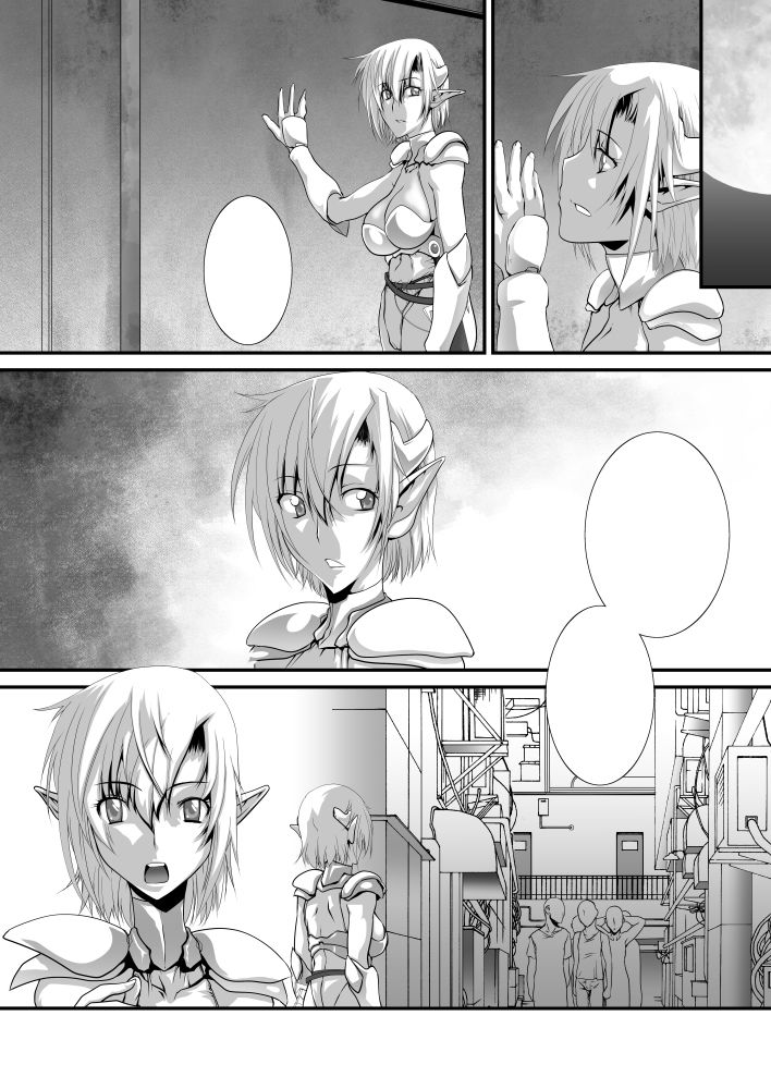 サンプル画像1:日本に迷い込んだエルフ騎士様:白(F・A) [d_265759]