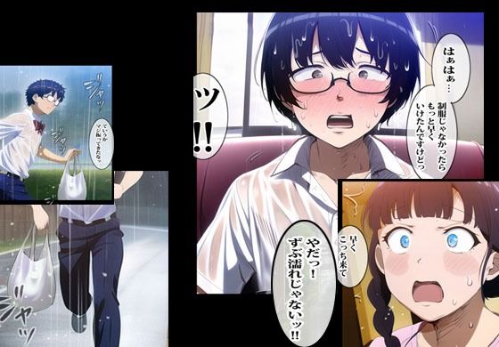 サンプル画像3:隣に住む人妻は気さくで優しくて思いがけないほどドスケベでした(ピエトロ) [d_266136]