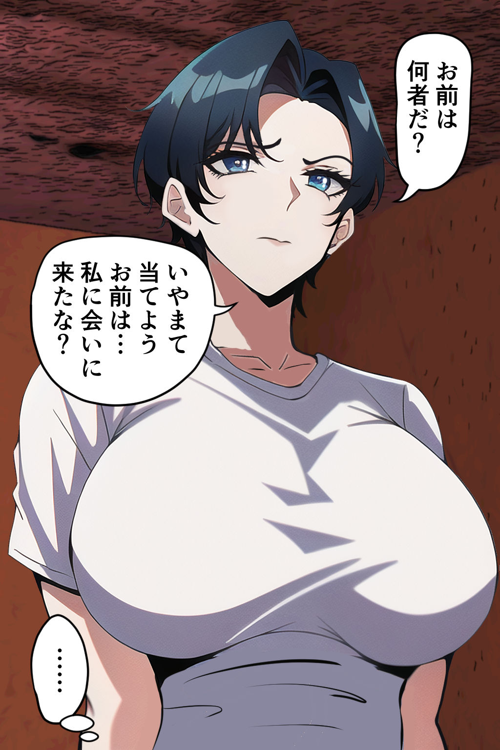 サンプル画像4:孕みたガール(みんなの巨乳アイランド) [d_266207]