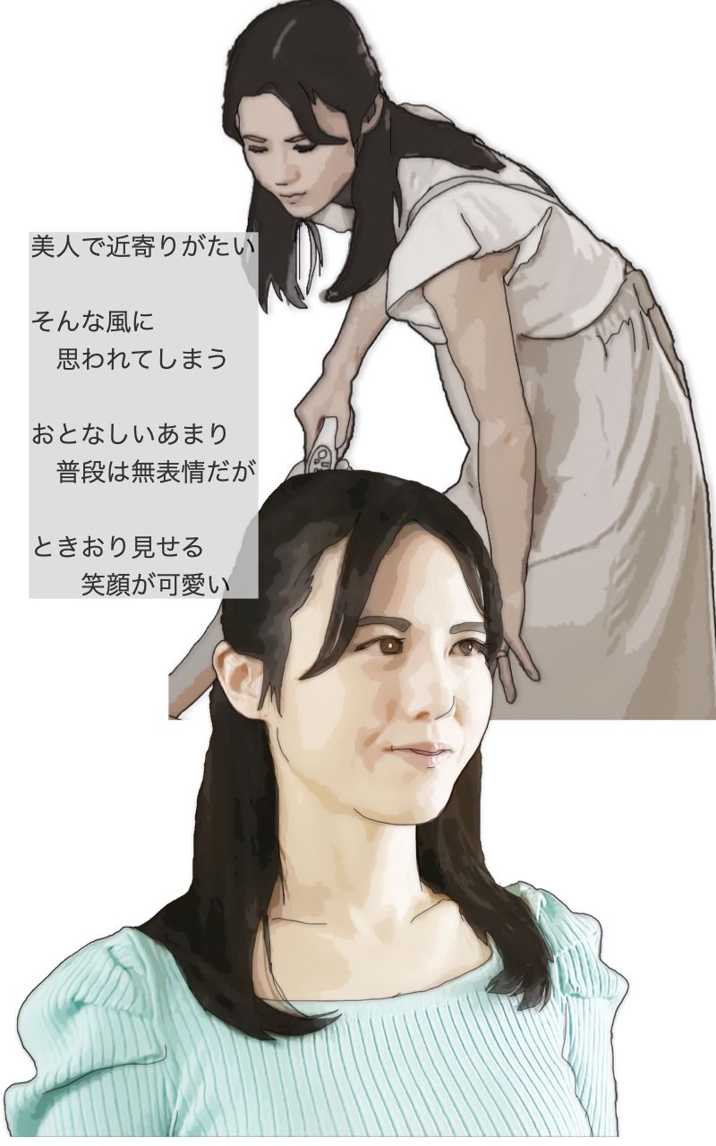 サンプル画像3:俺は兄さんの嫁さんを妊娠させることになった(あいうえ男) [d_266453]