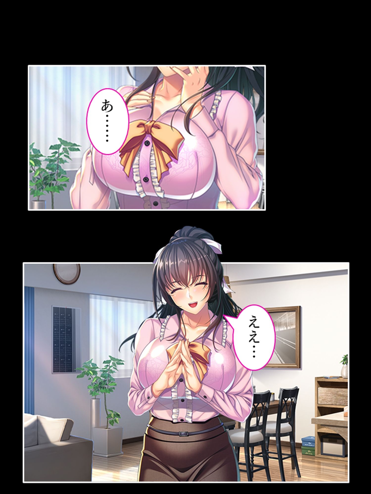 サンプル画像5:新婚教師が快楽罠に堕ちたワケ 5巻(悶々堂) [d_266543]